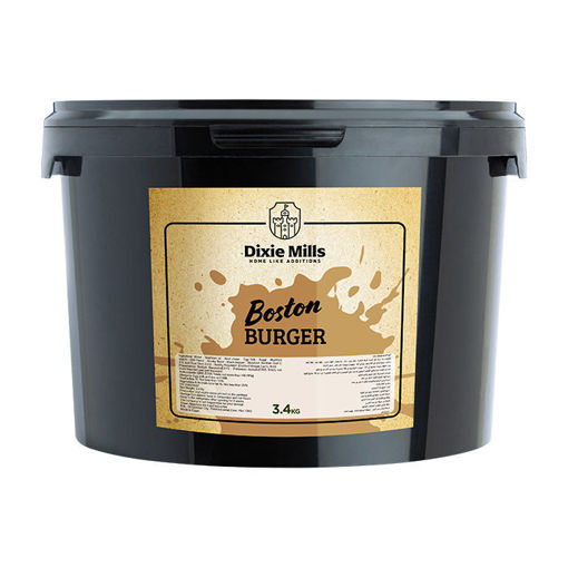 Picture of Boston Burger sauce - 3.4 KG