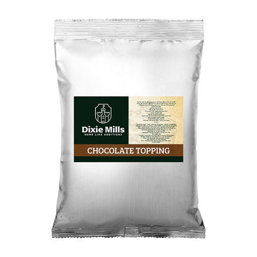 Picture of Chocolate topping - 1KG