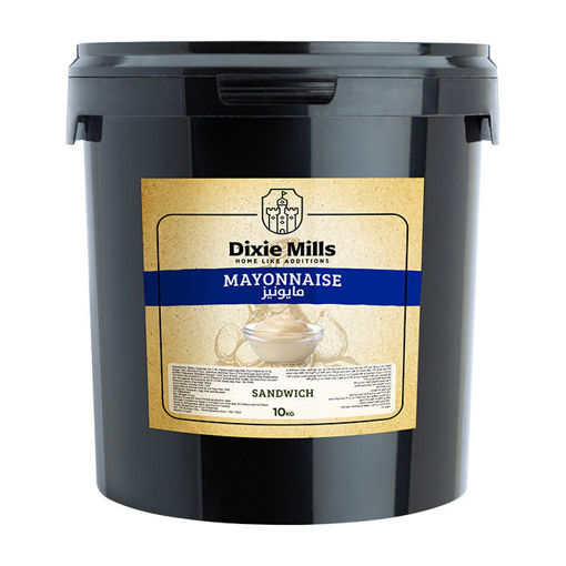 Picture of Mayonnaise  Sandwich - 10KG